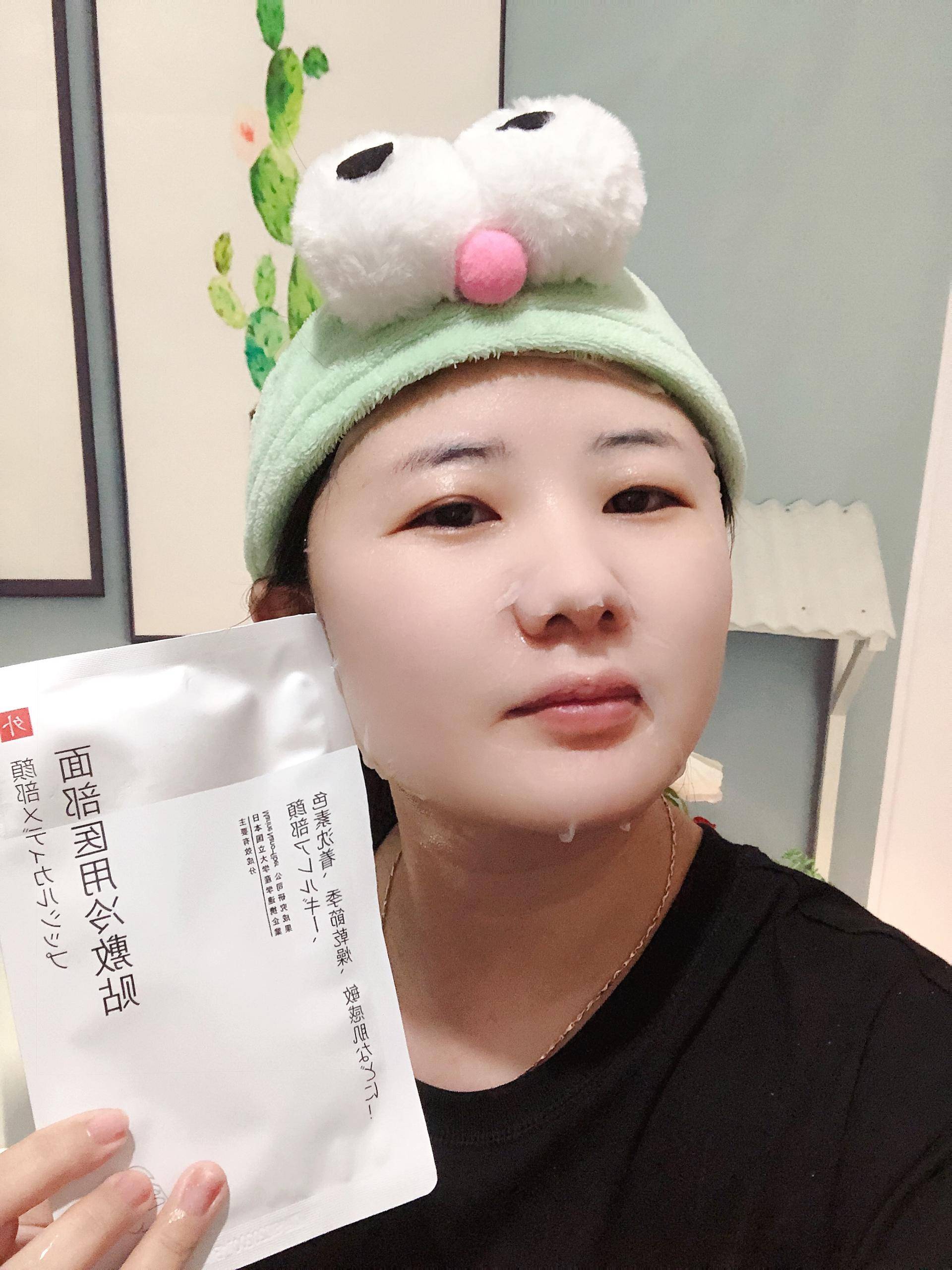 肌肤优化医用冷敷贴,脸部医用冷敷贴怎么用效果好