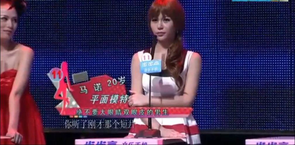 非诚勿扰第39期24位女嘉宾,非诚勿扰10年前牵手成功