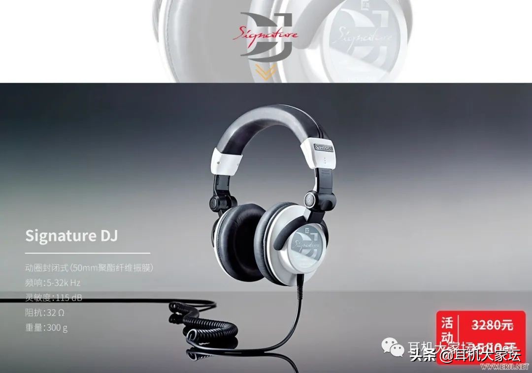 618促销从哪天开始,京东618彩电促销