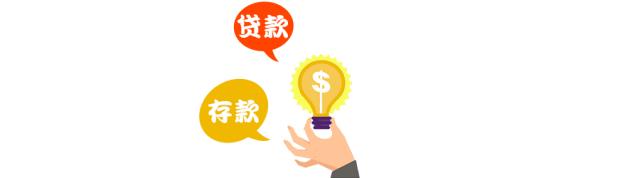 2020漳州失业补助金每月发放时间,漳州失业补助金能领多少
