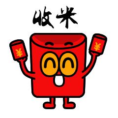 世界杯终极大战,世界杯举办权国际足联