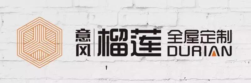鎰忛姒磋幉鍏ㄥ眿瀹氬埗,鎰忛姒磋幉鍏ㄥ眿瀹氬埗鐑熷彴