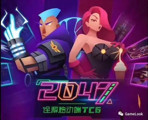 57款新游获版号：腾讯B站三七雷霆掌趣英雄在列