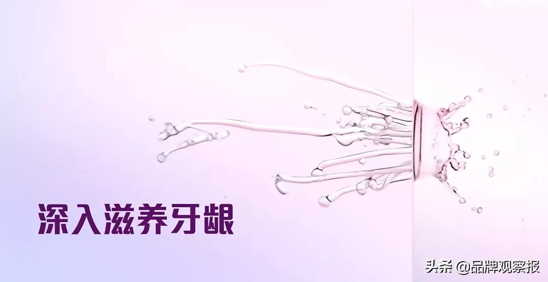 华熙生物和高露洁舒客牙贴哪个好,华熙生物牙贴和高露洁牙贴