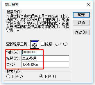 电脑恶意弹窗广告如何去除,台式电脑弹窗广告如何关闭
