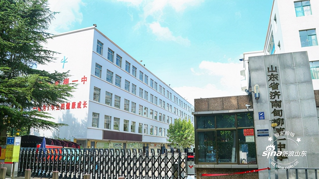 甸柳一中足球比赛,甸柳第一小学足球