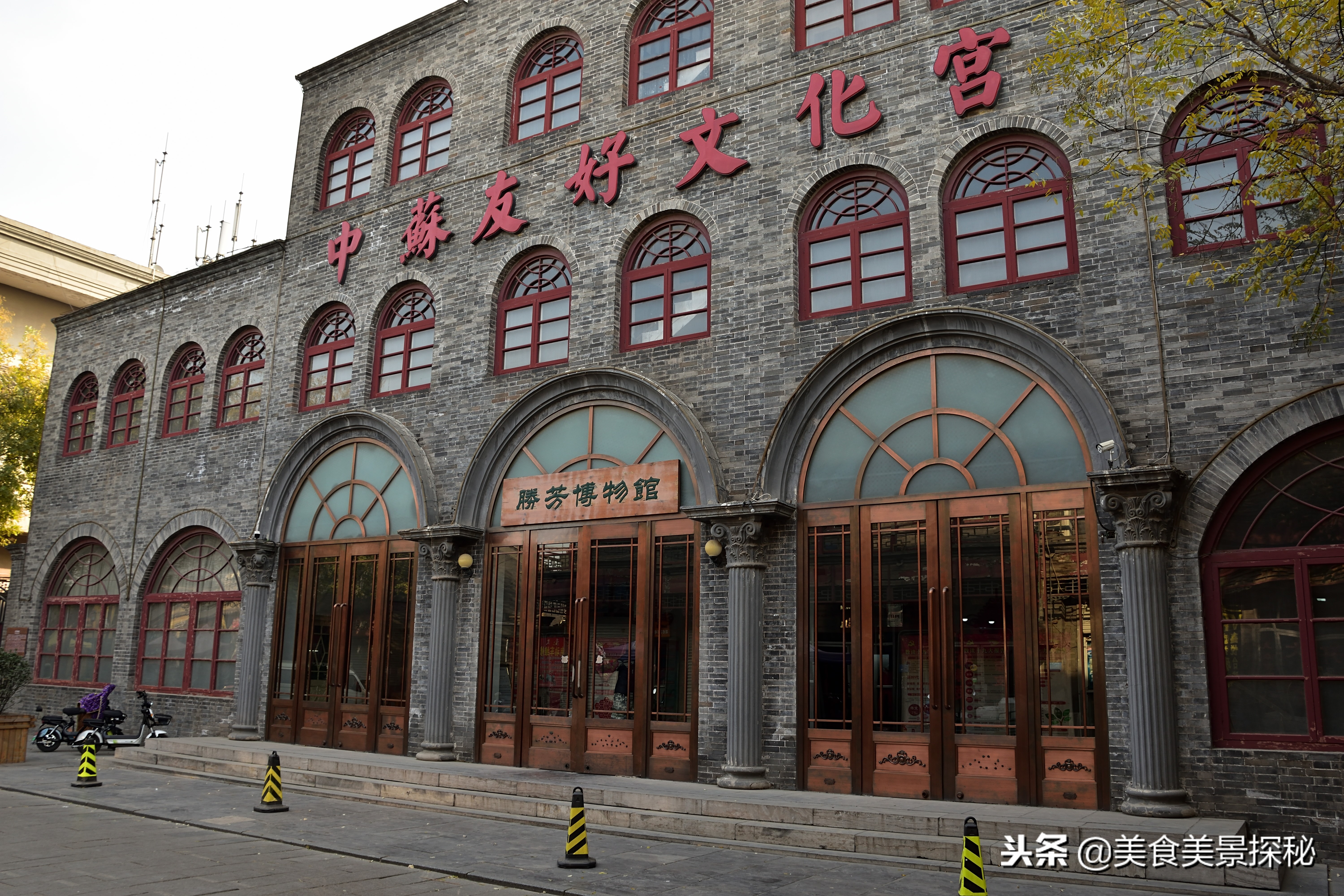 南有苏杭北有林,南有苏杭北有汴梁