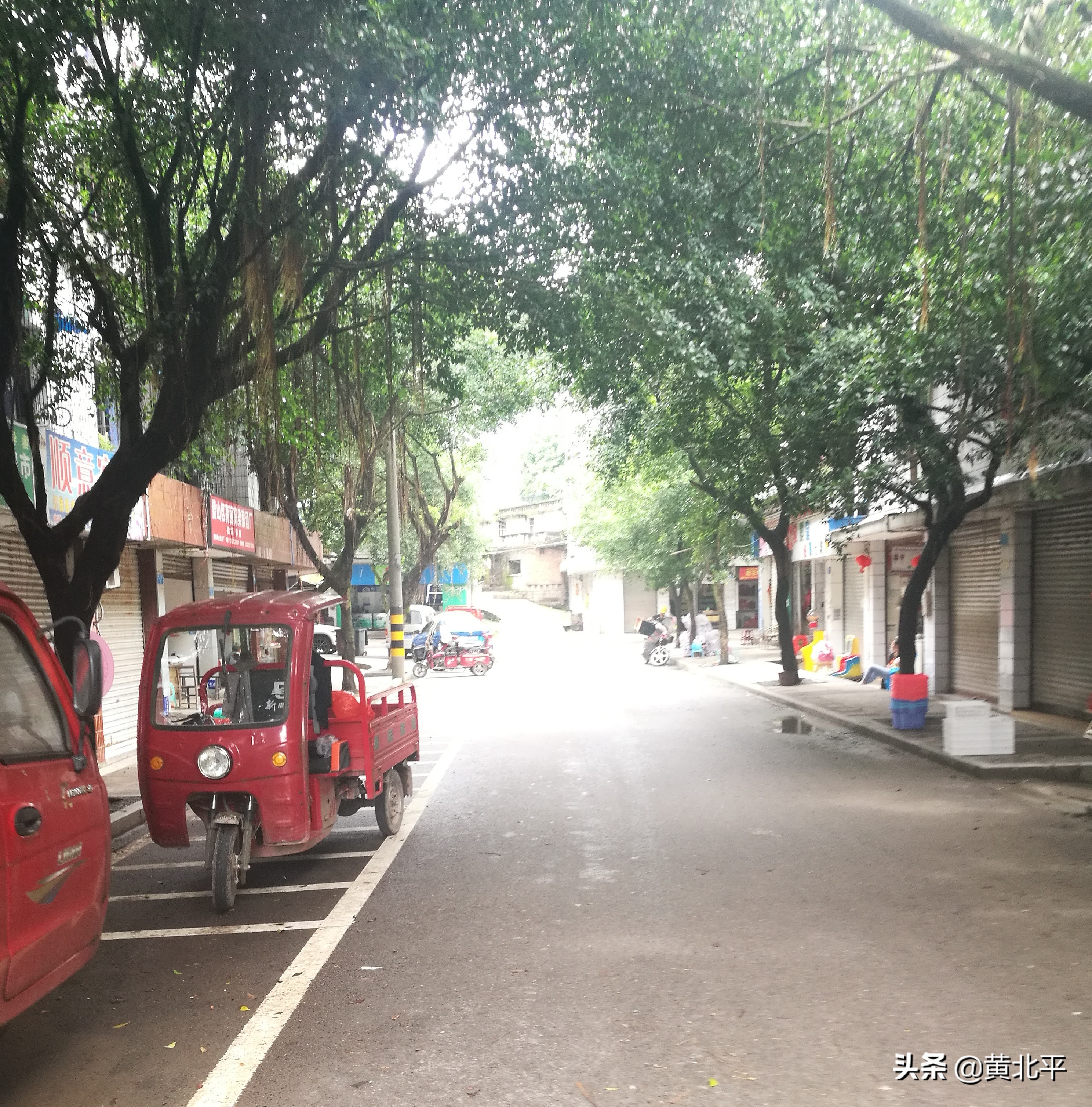 璧山丹凤镇,重庆市丹凤镇