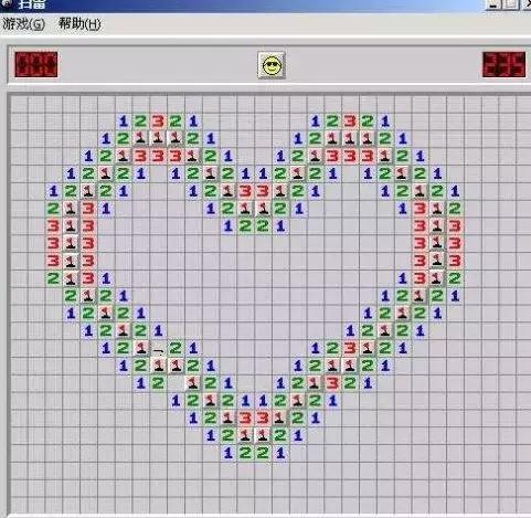 扫雷世界手游小游戏,扫雷世界游戏