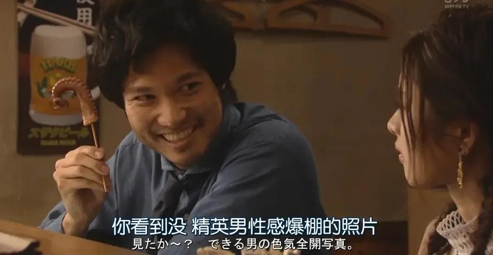 中国有多少种野生猴,中国大概有多少野生猴子