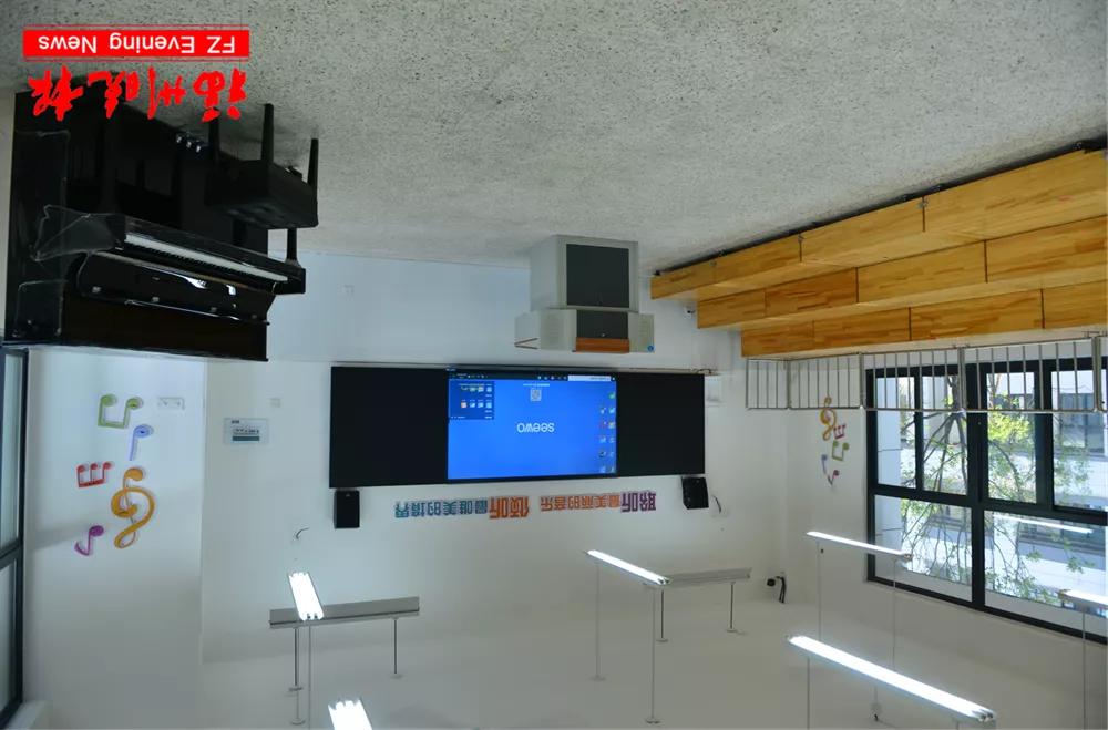 福州教院二附小晋安校区,福州教育学院二附小晋安校区揭牌