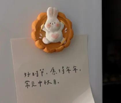 国庆绘本手工制作图片,国庆绘本展板