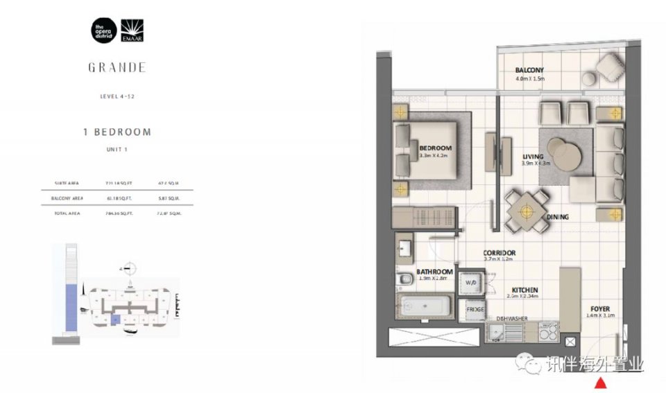 2018年去迪拜买浪琴手表几折,2021迪拜购物节欧米茄价格