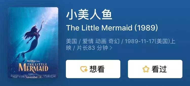 迪士尼经典人物都有什么,迪士尼经典人物介绍