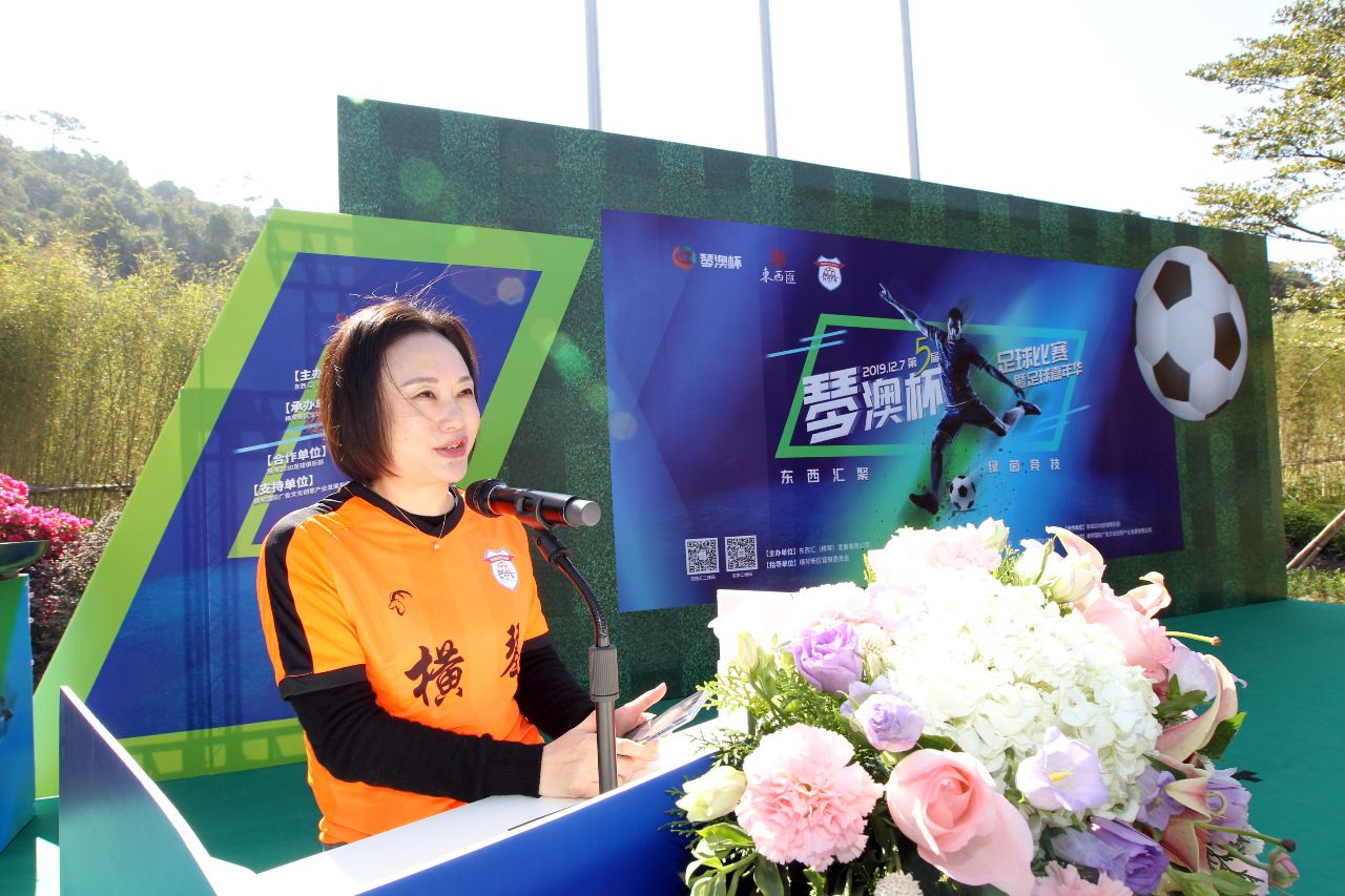 深化交流互动共促发展,深化交流促发展