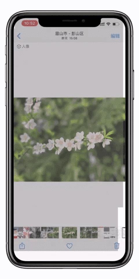 原来iPhone这么多隐藏小功能,你知道几个?