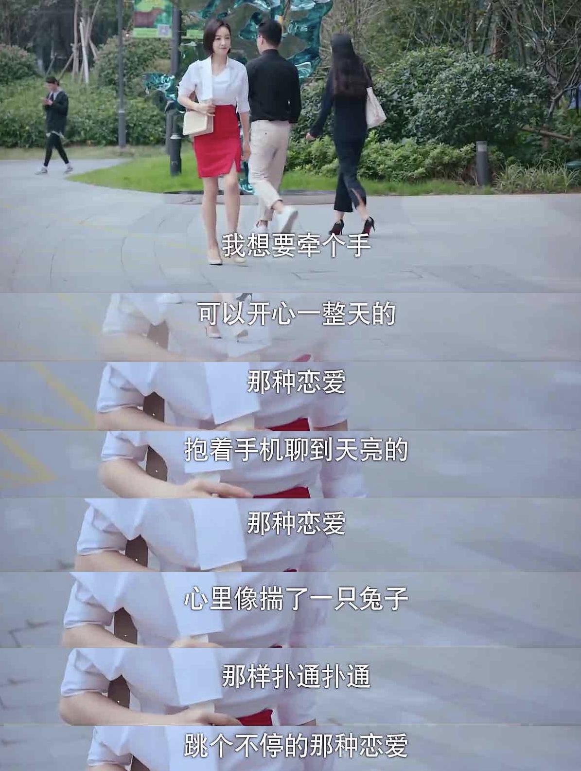 宋威龙萧亚轩什么关系,萧亚轩对宋威龙有感觉吗