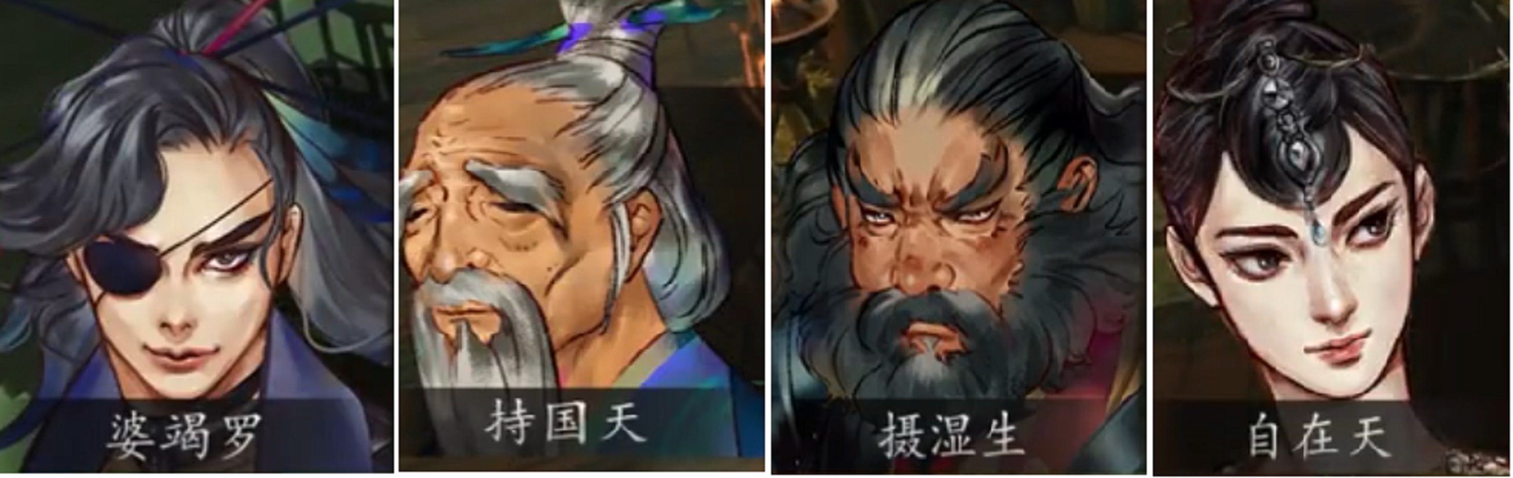 金庸群侠传5天龙第二章怎么过,武林群侠传天龙教