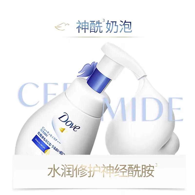 几款火爆洗面奶测评,平价洗面奶测评红黑榜真实测评