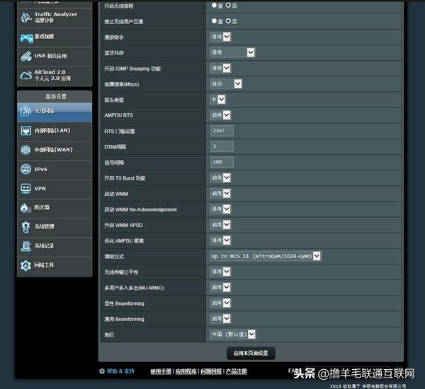 百兆光纤是什么意思啊,什么样的光纤能达到1000兆以上