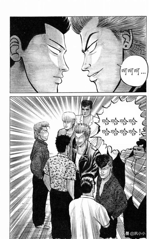 热血高校第1部完全版中文版,热血高校完整版2下