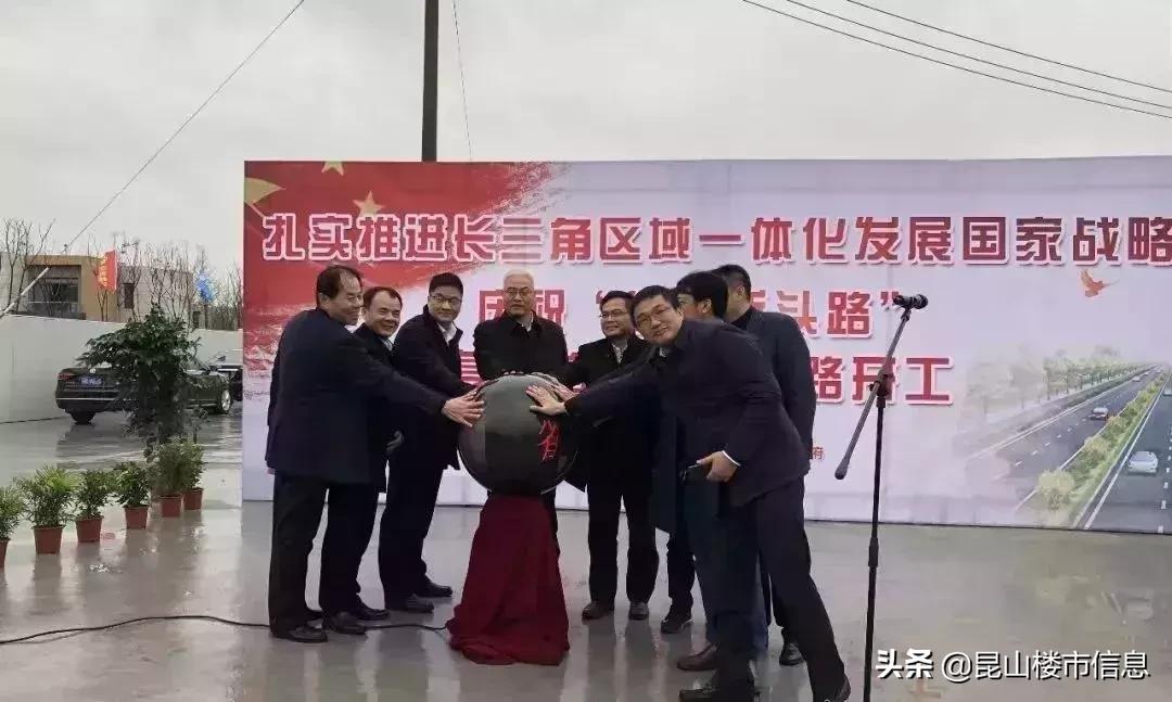 大局已定房价会涨吗,大局已定阳谷未来将有大发展