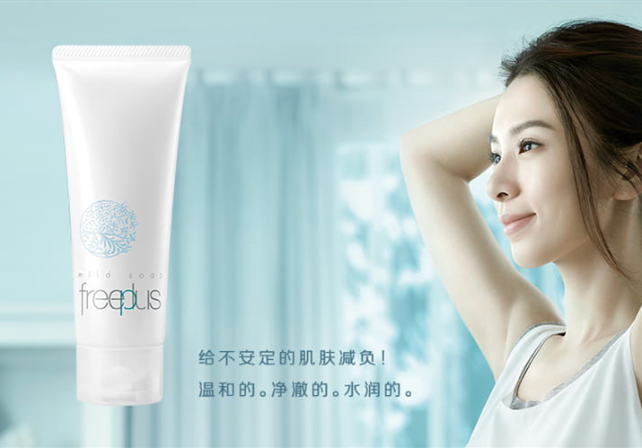 这些品牌的中文翻译有惊艳到你吗,听起来很高大上的外国品牌