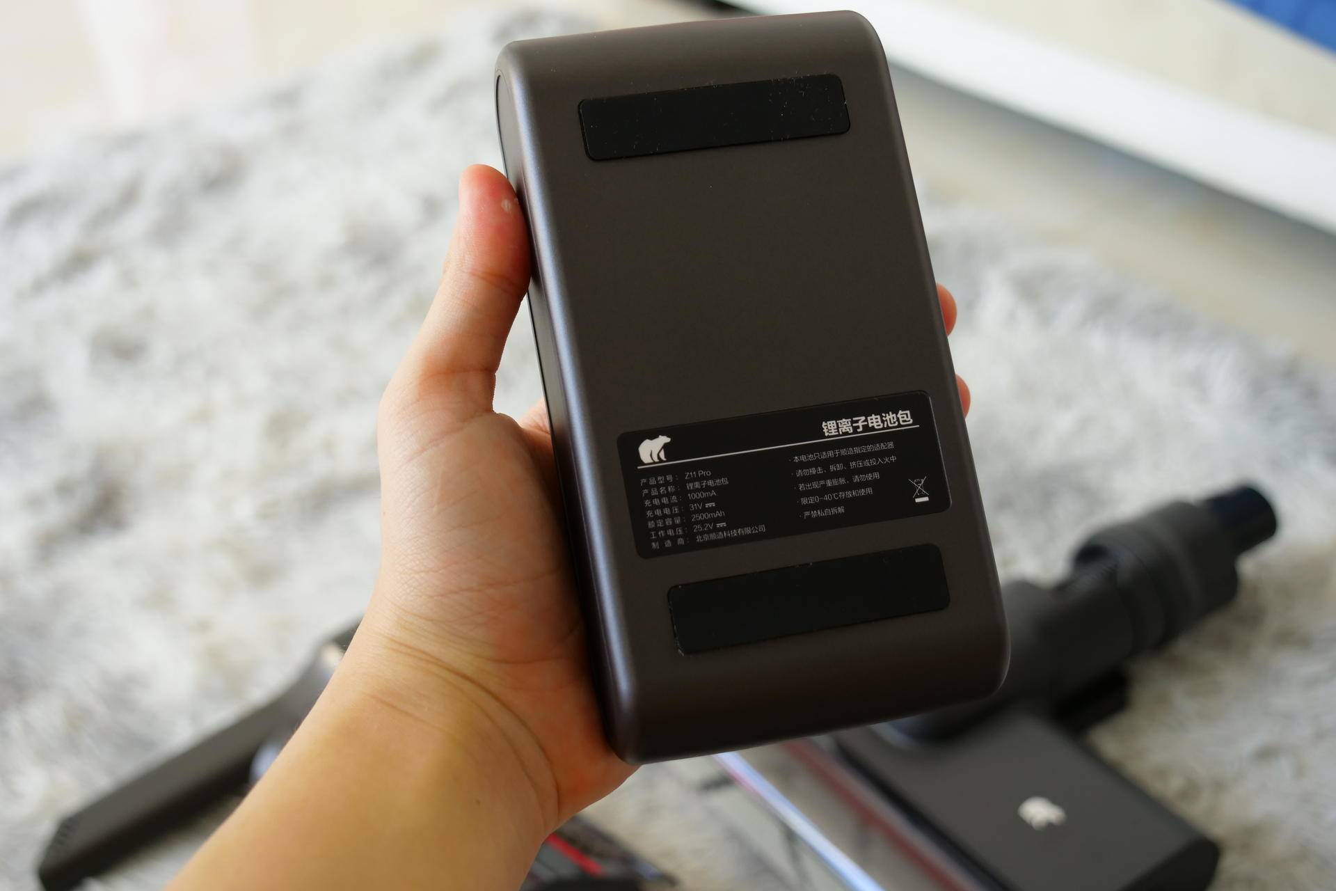 罗永浩直播带货吸尘器是哪款,罗永浩石头手持无线吸尘器