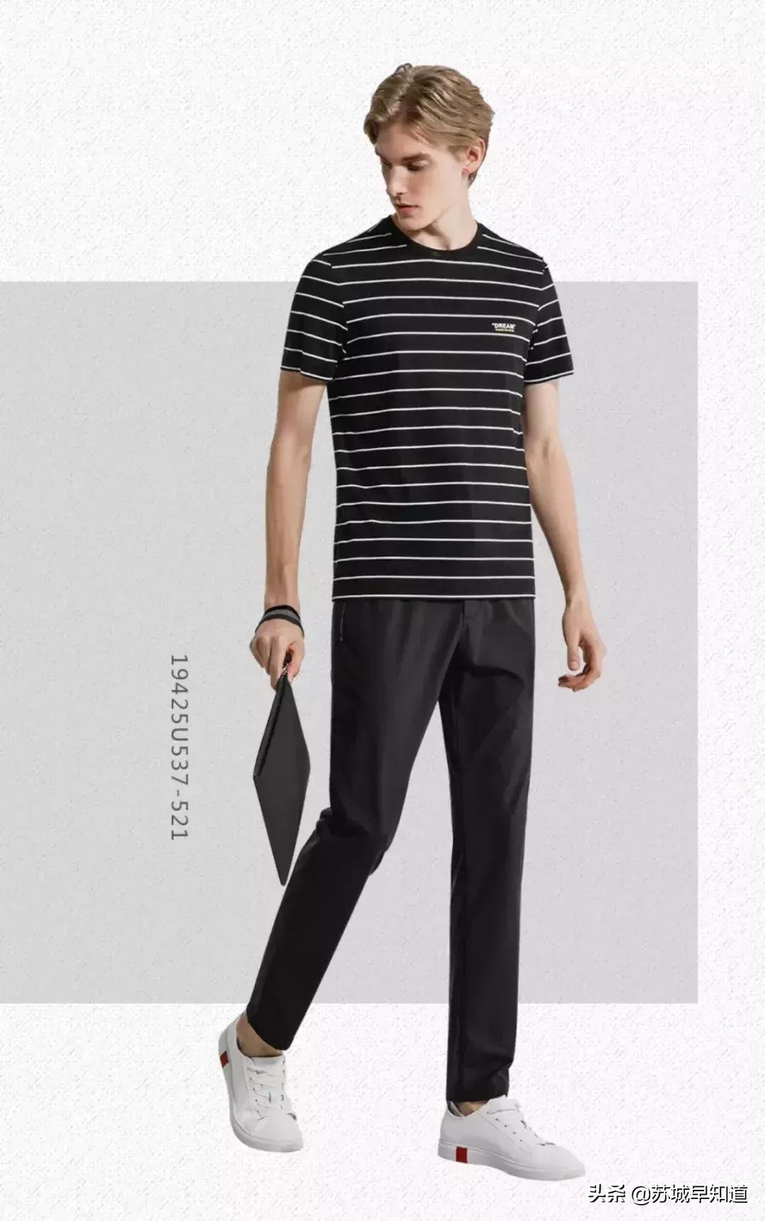 苏州泰华商城｜七夕心愿清单③CP感爆炸，衣服也会说情话