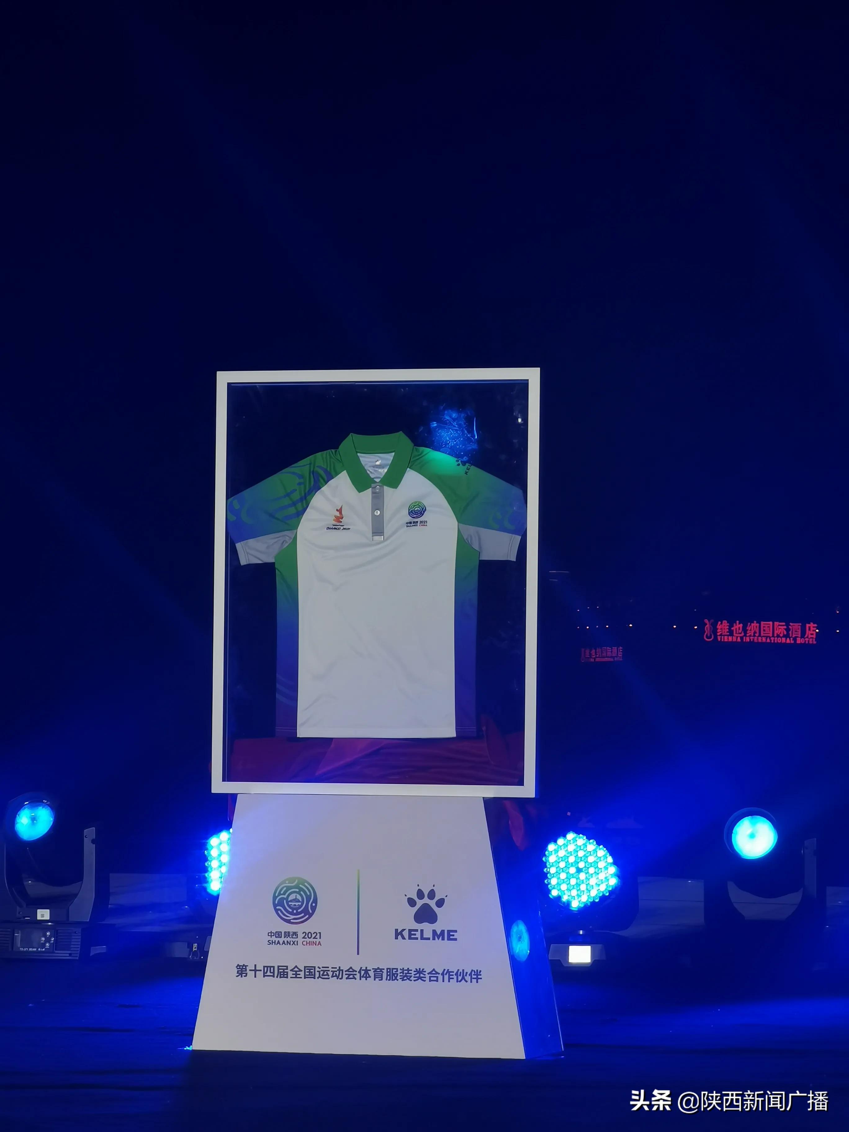 卡尔美亚洲杯出征系列训练服,卡尔美大赛服