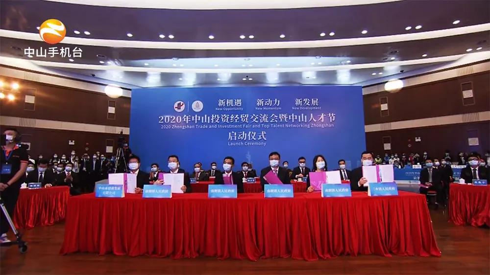 投资340亿项目,投资578亿34个项目