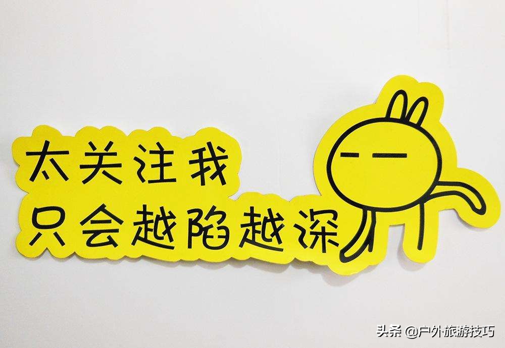 野外肥皂制作教程,草木灰制肥皂教程