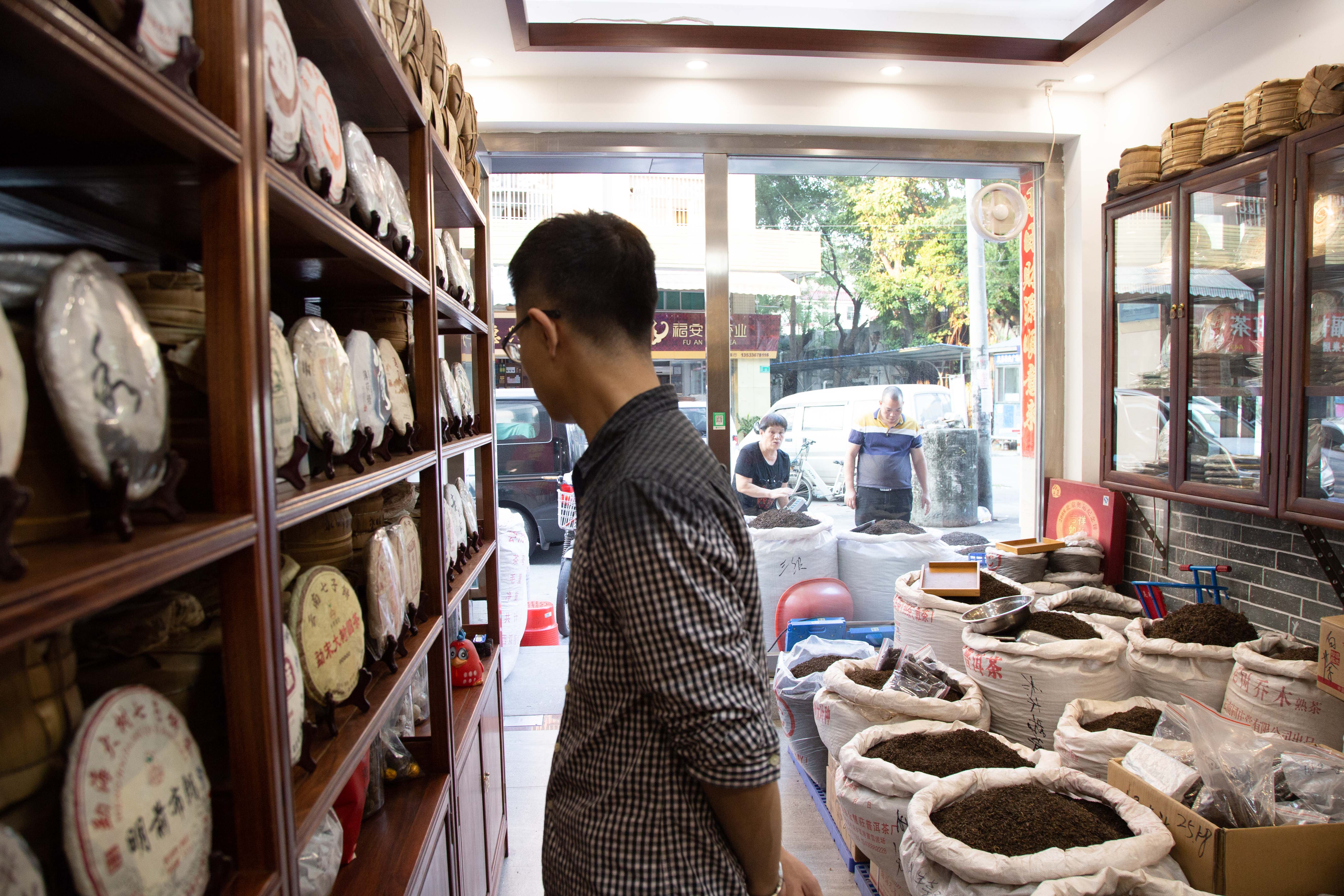 附近的茶叶批发市场哪里最便宜,网上批发茶叶平台