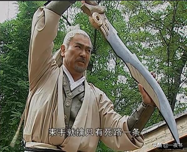 金庸笔下高手排名东方不败第六名,东方不败在武侠里面排第几