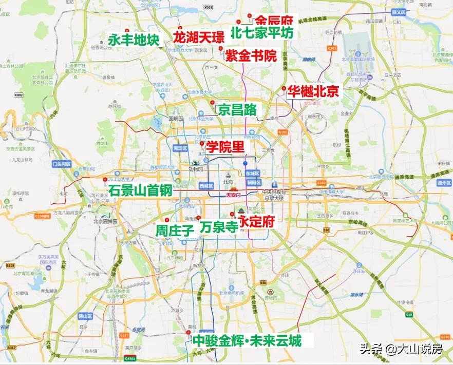 2022年北京房价：东西城9万，二环10万，三环里8万，五环4万