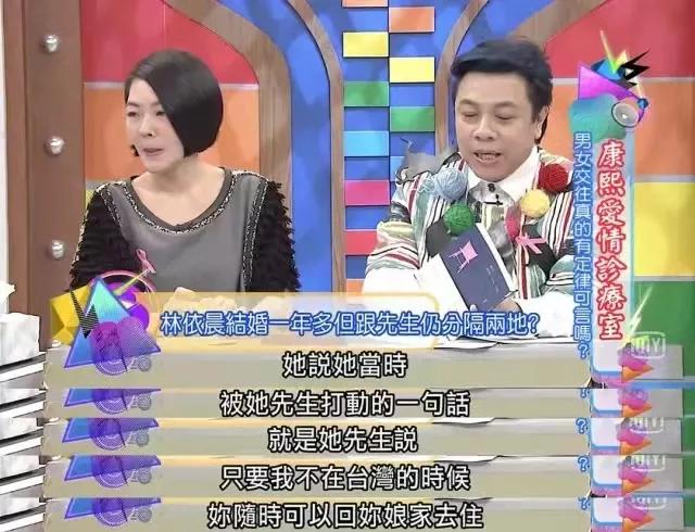 女明星备孕第四胎,知名女星怀孕10年了