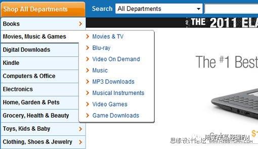 网页导航设计模板,网页导航开发教程