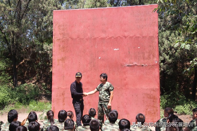 「派尼尔拓展」郑州迪安图医学检验所拓展培训活动