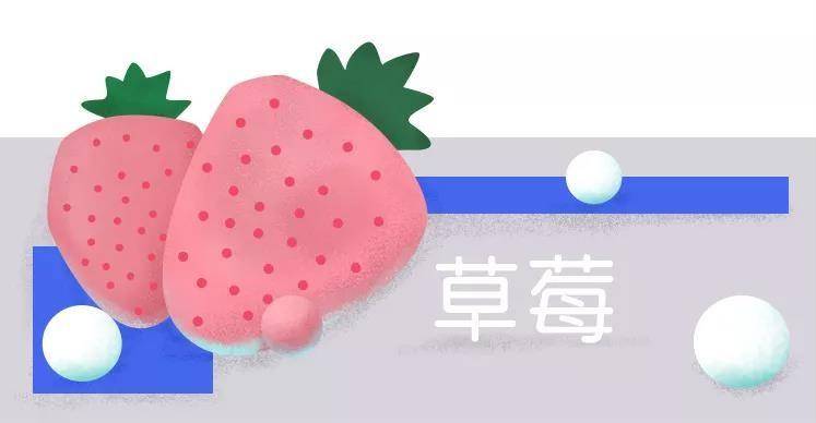 今夜“玩具”告急，她竟走进这个地方采购