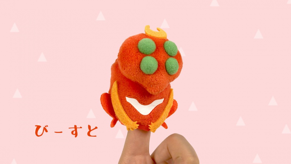 eva模玩二号机,eva2号模玩