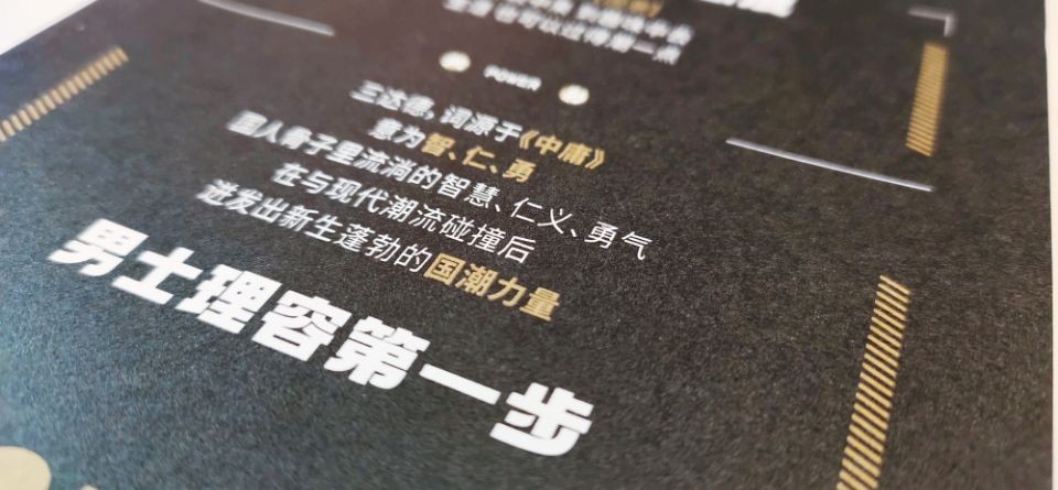 便携剃须新体验,舒适平滑剃须体验