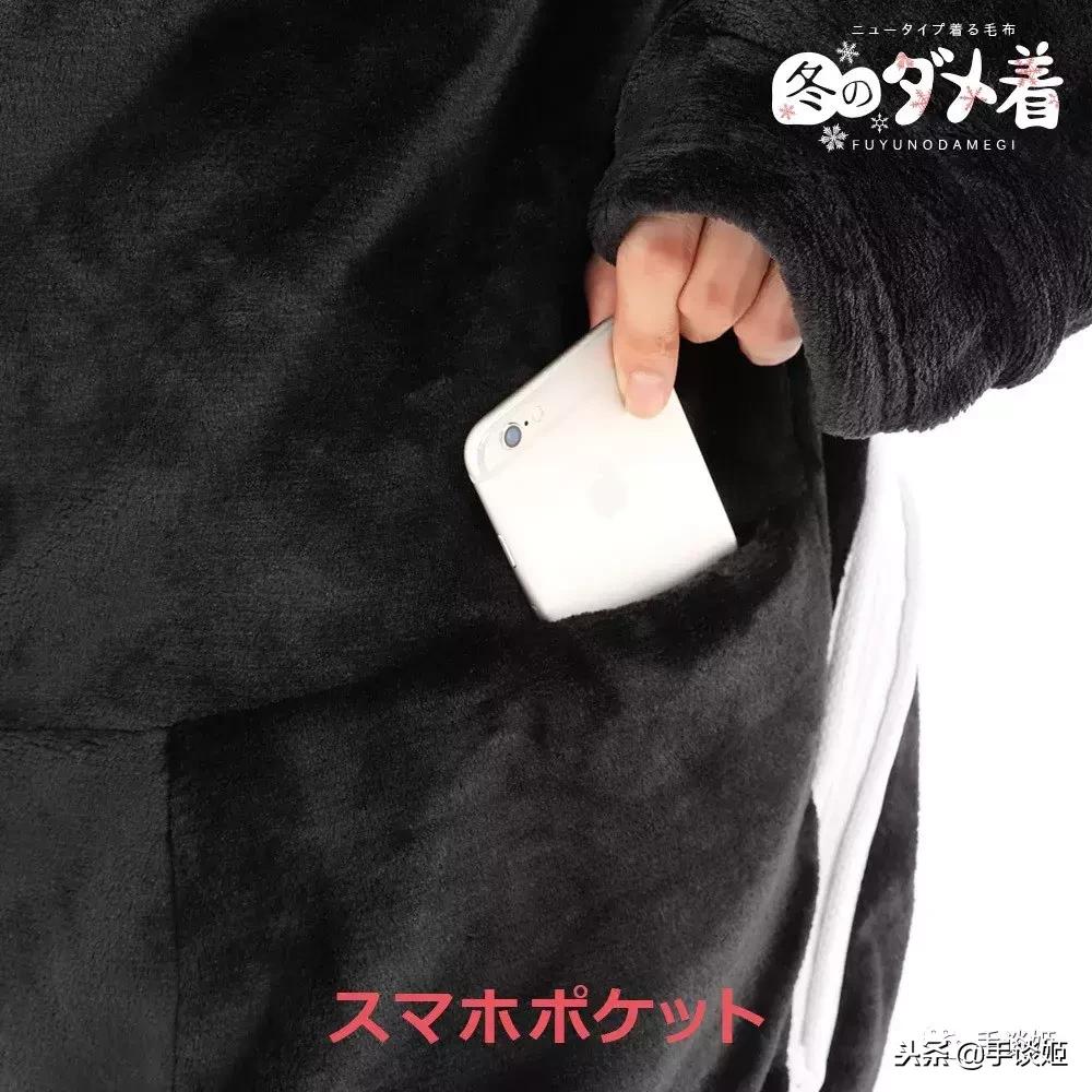 这也行原版视频,游戏玩家专用黑科技睡衣