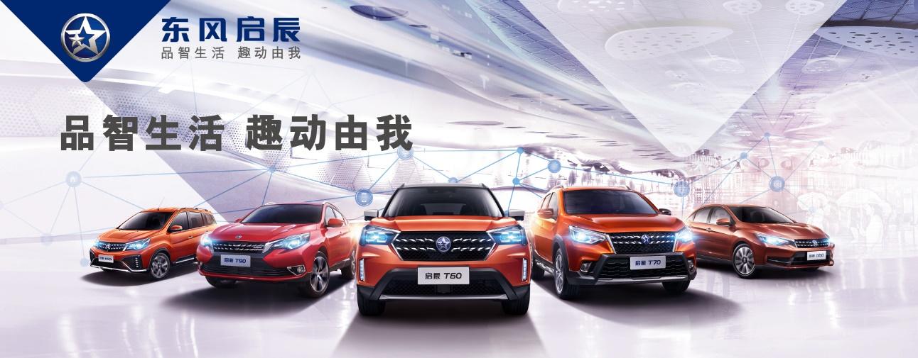 涓滈鍚景绡悆瑙嗛,鍚景2019绡悆