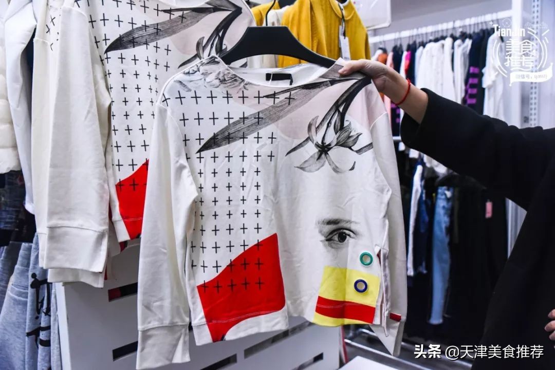 天津市新开的奥莱在哪里,5000块可以逛的店