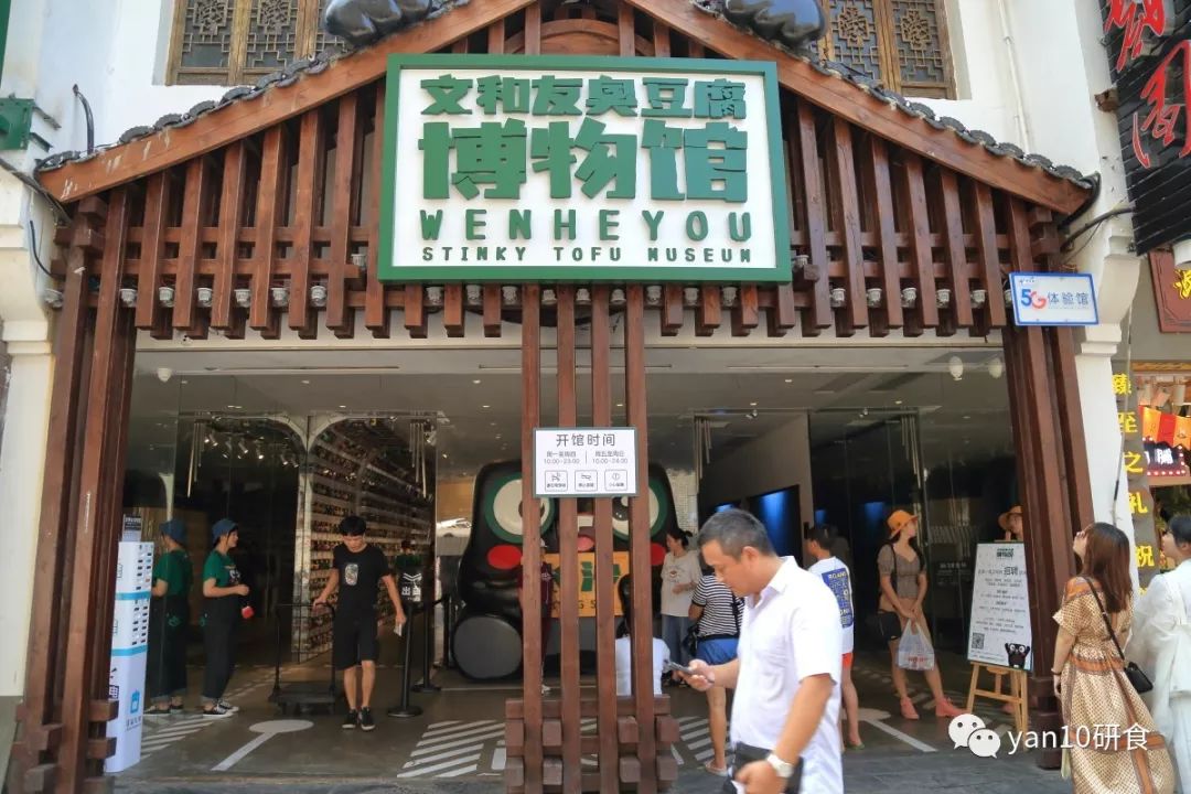 长沙美食推荐必吃米粉,长沙美食米粉必吃