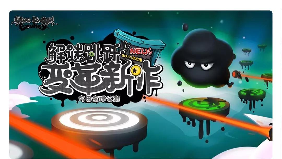 天下武功，唯快不破！这7款游戏帮你进阶游戏王者