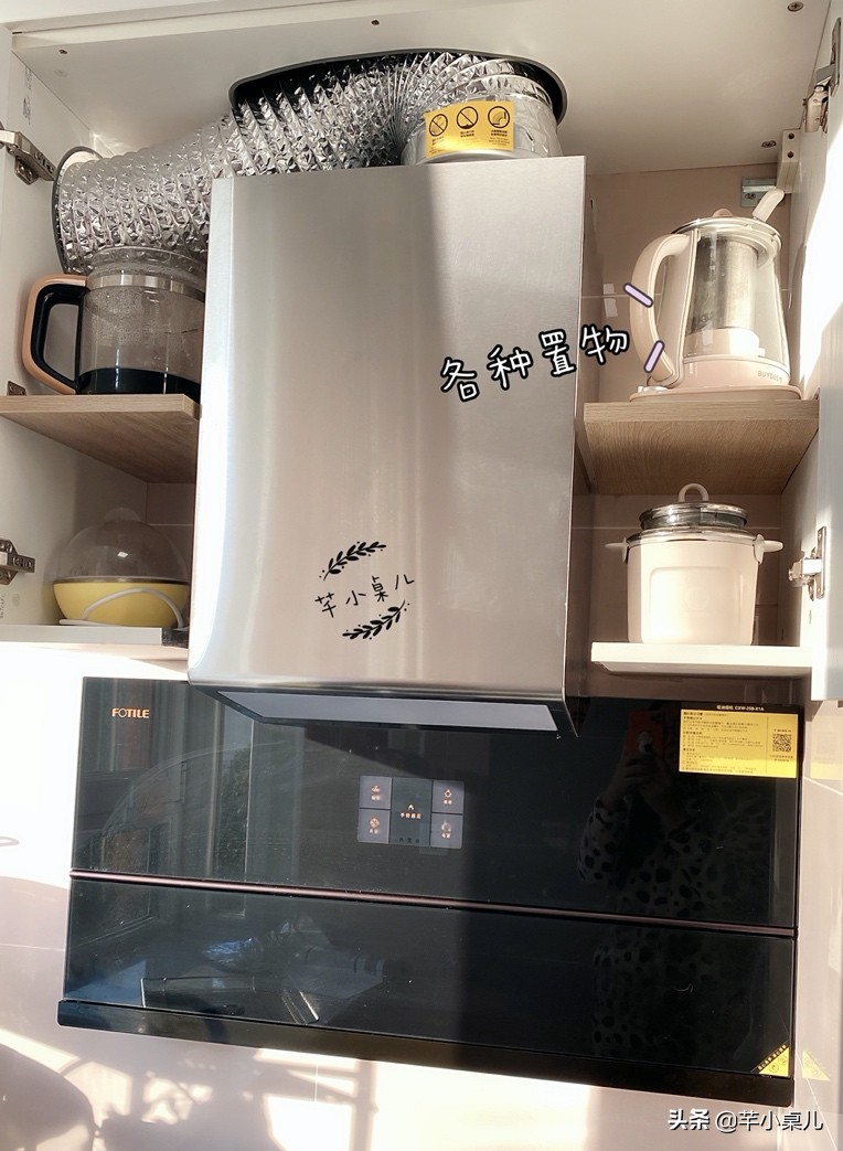 集成烹饪中心优缺点,集成烹饪中心值不值