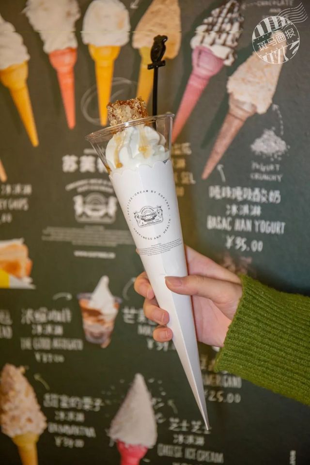 2019魔都最IN冰激凌地图，猎奇口味or颜值爆炸，冬季也要大口吃冰