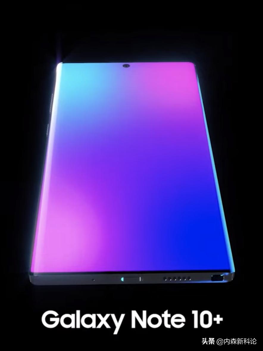 三星note10和note10+入手哪个好,三星note10和10+真的差别很大么