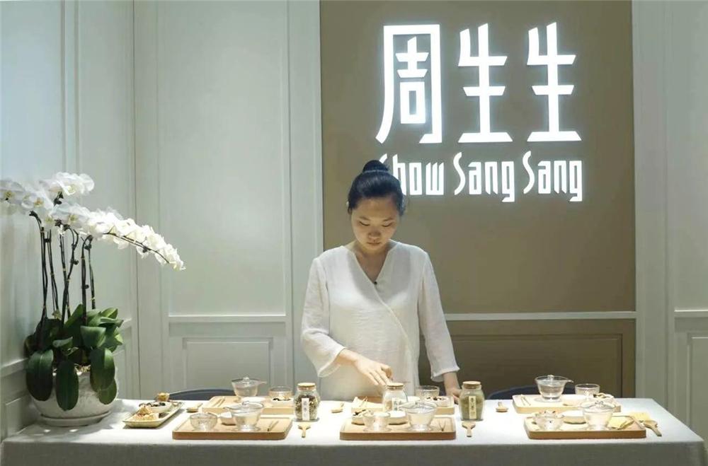 周大福周生生周六福有什么区别,周六福周大福周大生周生生区别